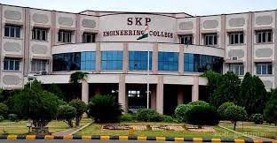 S.K.P. Engineering College